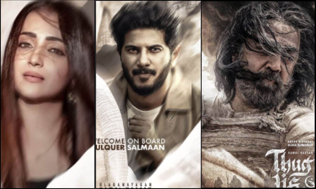 Kamal Haasan, Pankaj Tripathi, and Ali Fazal Dive Into Delhi Shoot for 'Thug Life' by Mani Ratnam