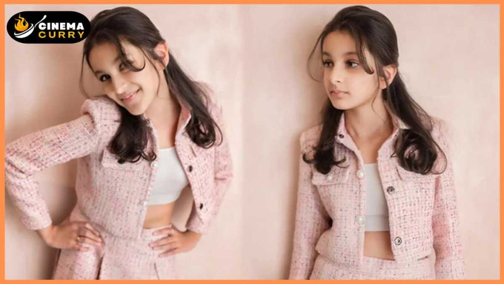 Mahesh Babu Daughter Age