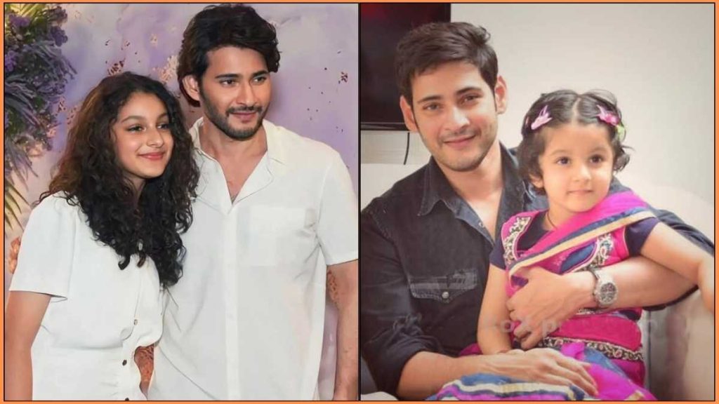 Mahesh Babu's Daughter