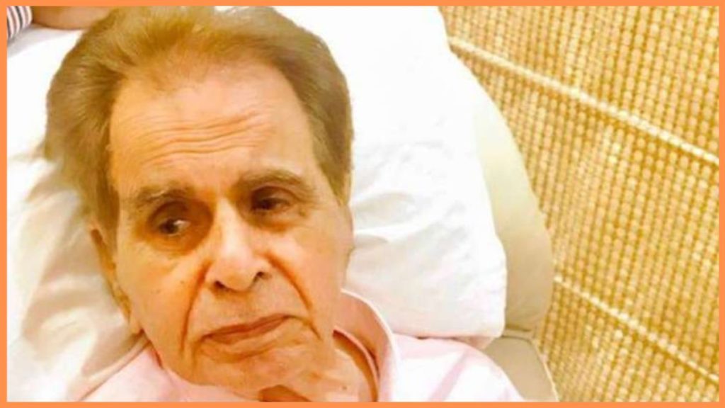 Dilip Kumar Death